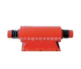 HYS双撞头液压缓冲器